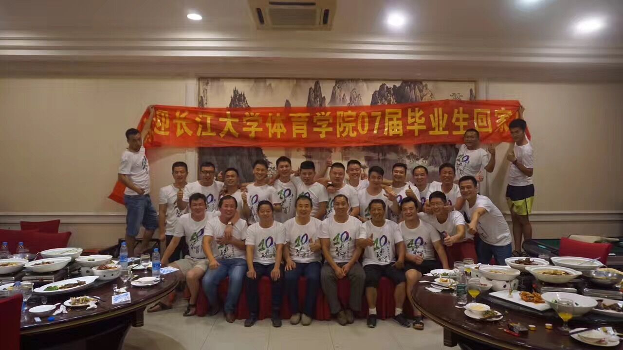 QQ图片20170824180827.jpg