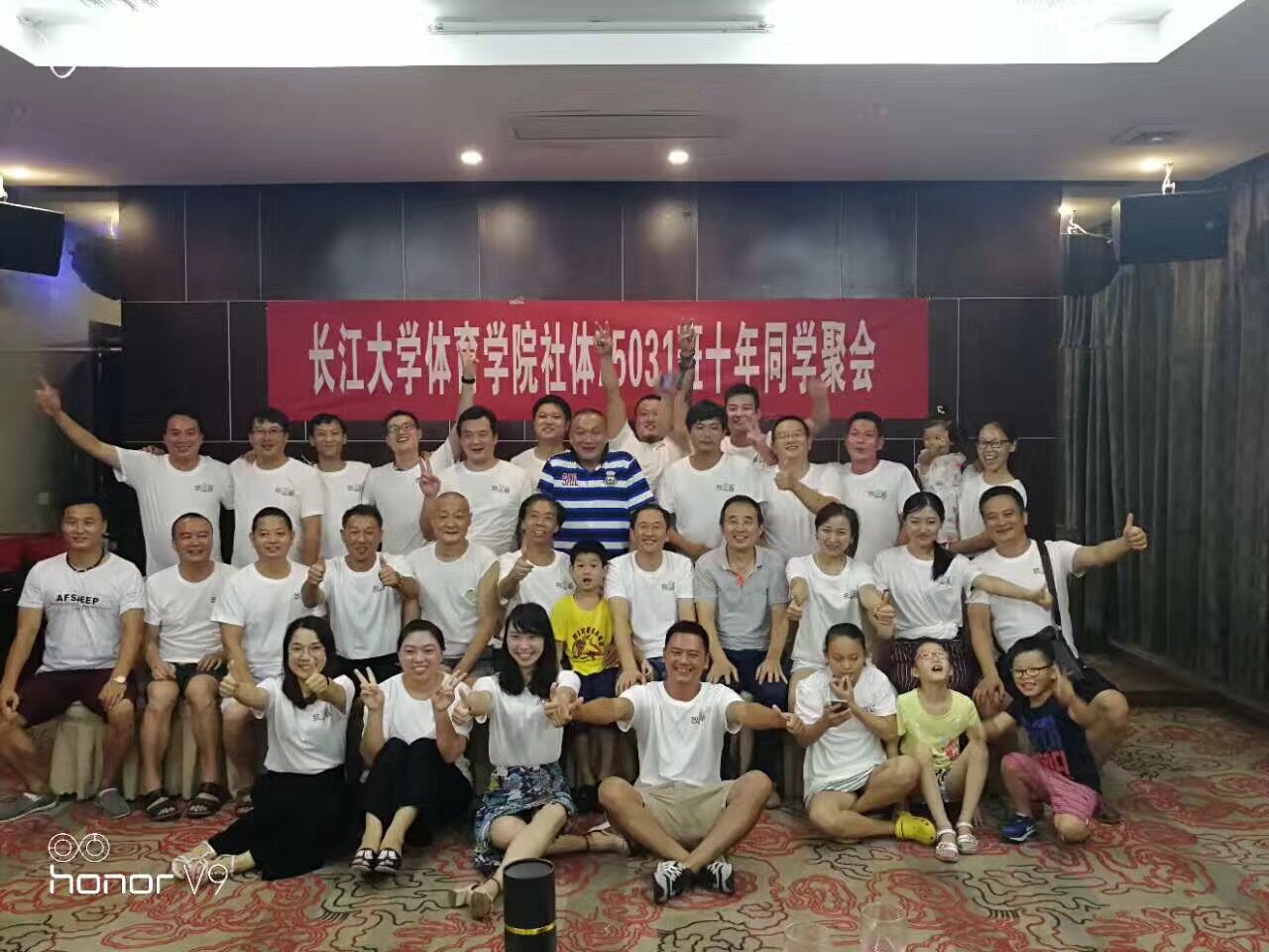 QQ图片20170824180815.jpg